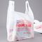 White Color Small T Shirt Bags , Plastic T Shirt Grocery Bags 10 - 25MIC Thickness