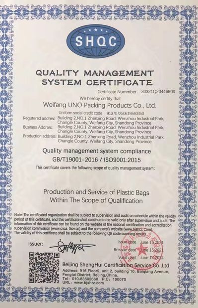 China WEIFNAG UNO PACKING PRODUCTS CO.,LTD Certification